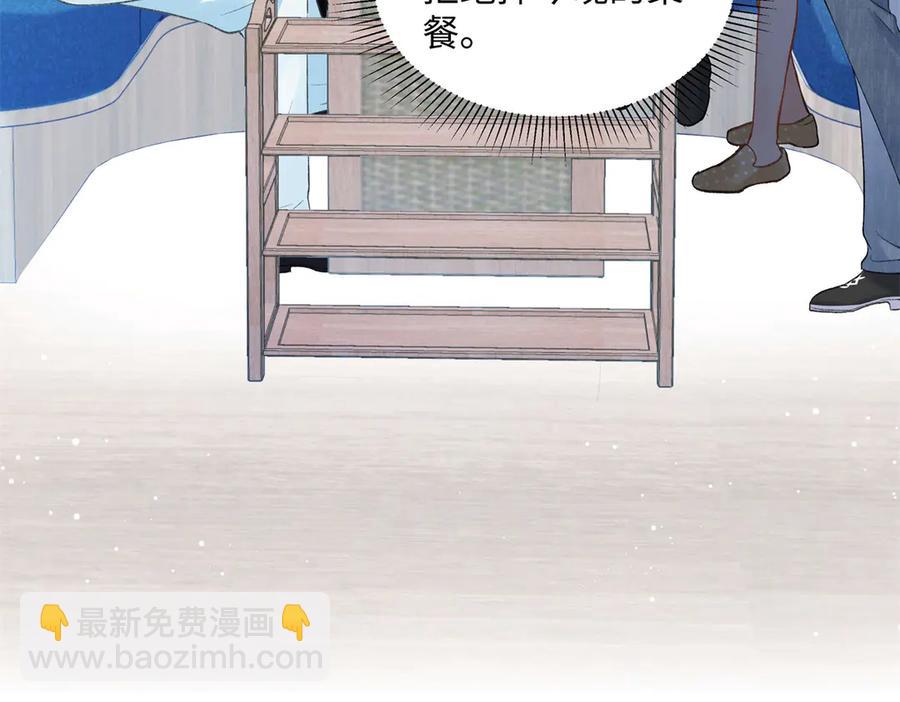 47 季忆，对不起(1/3)-第44话