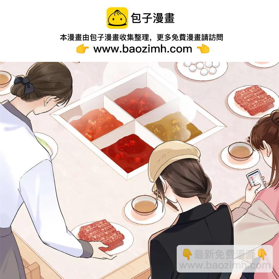 47 季忆，对不起(1/3)-第44话