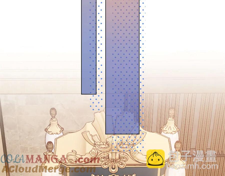 48 你要不要试着喜欢我？(1/3)-第48话