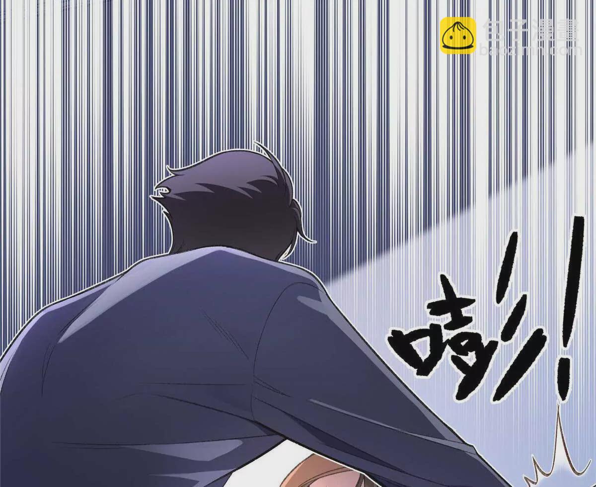 06 贺季晨 你能不能放过我(1/2)-第6话