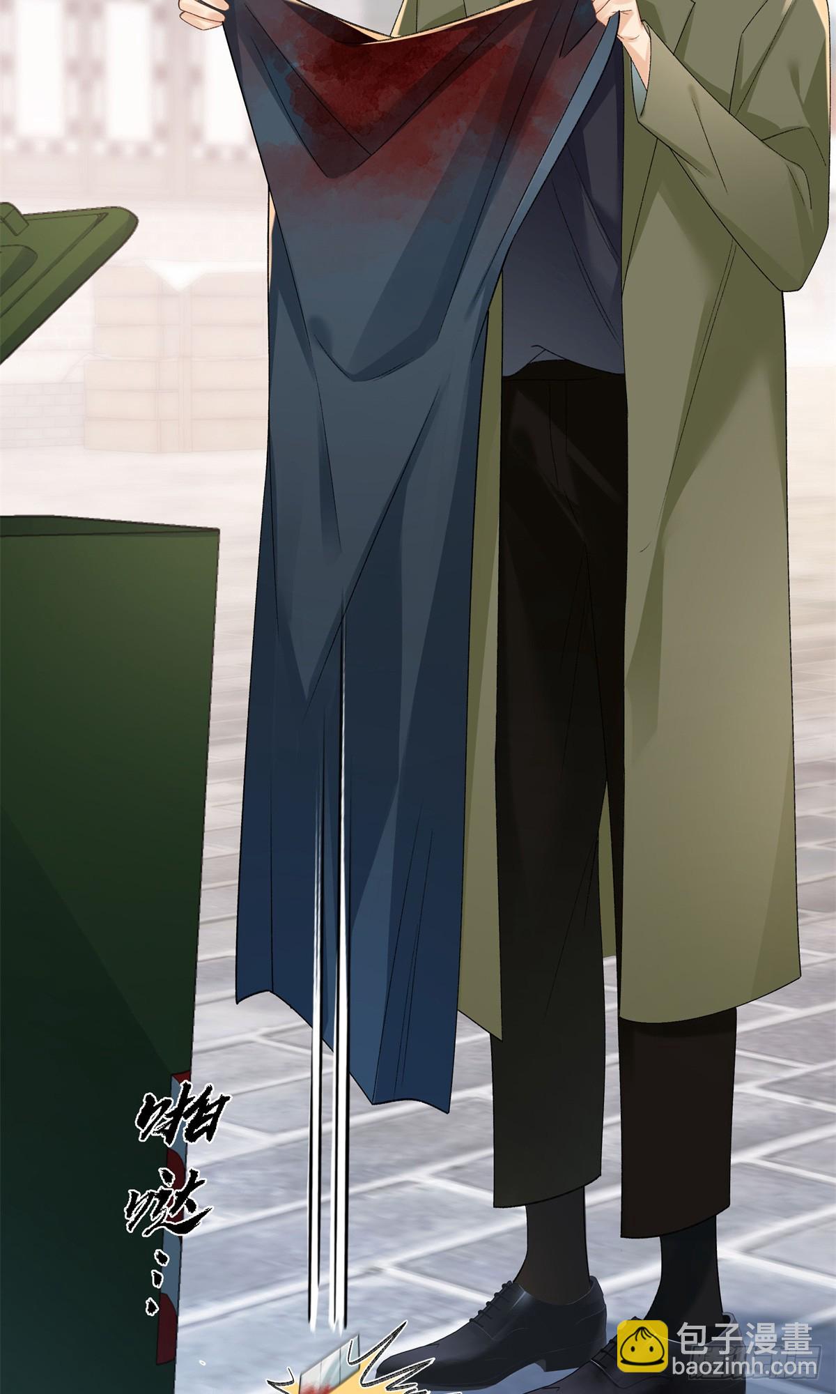 51 衣服里竟然有刀片-第50话
