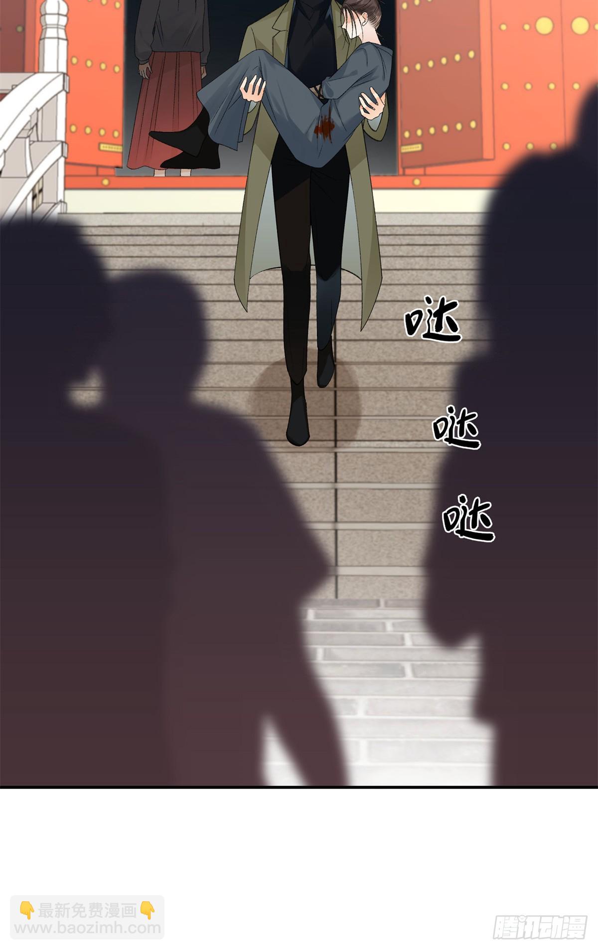 53 没能说出口的话是什么？-第52话