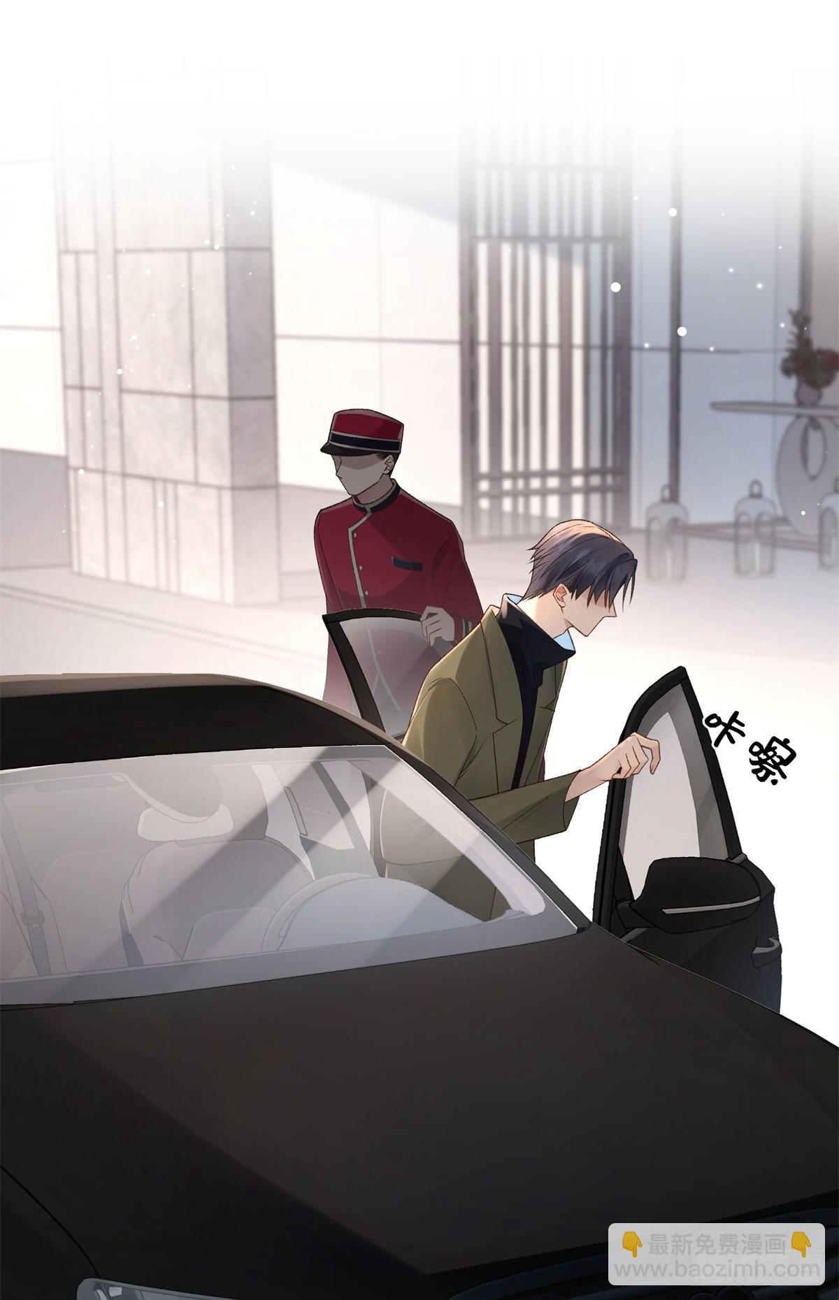 53 没能说出口的话是什么？-第52话