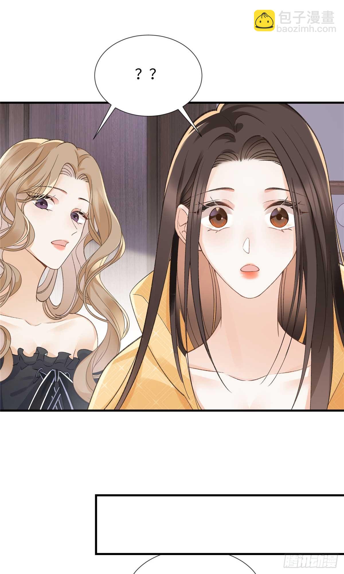 55 看季忆的笑话-第54话