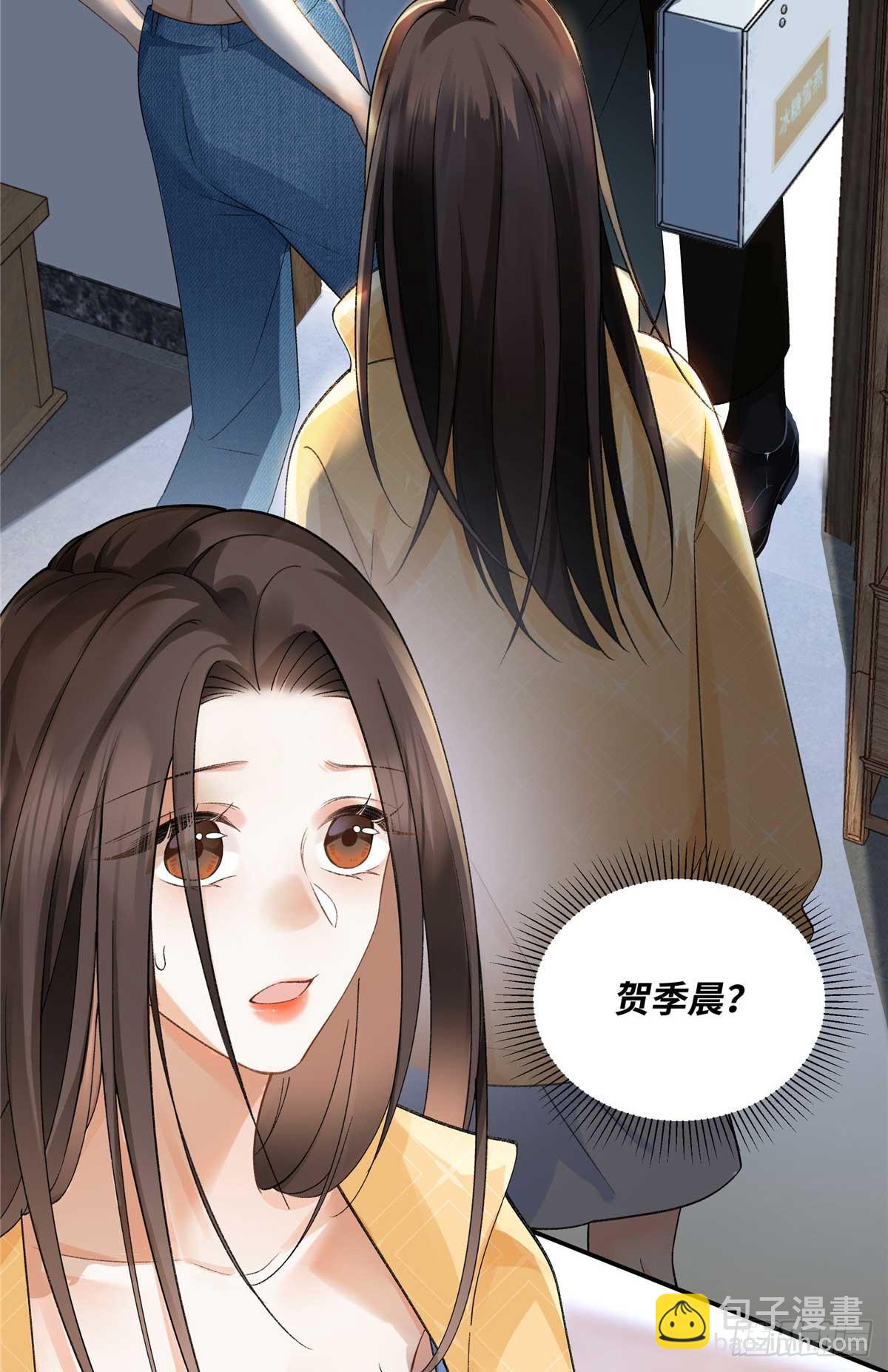 55 看季忆的笑话-第54话