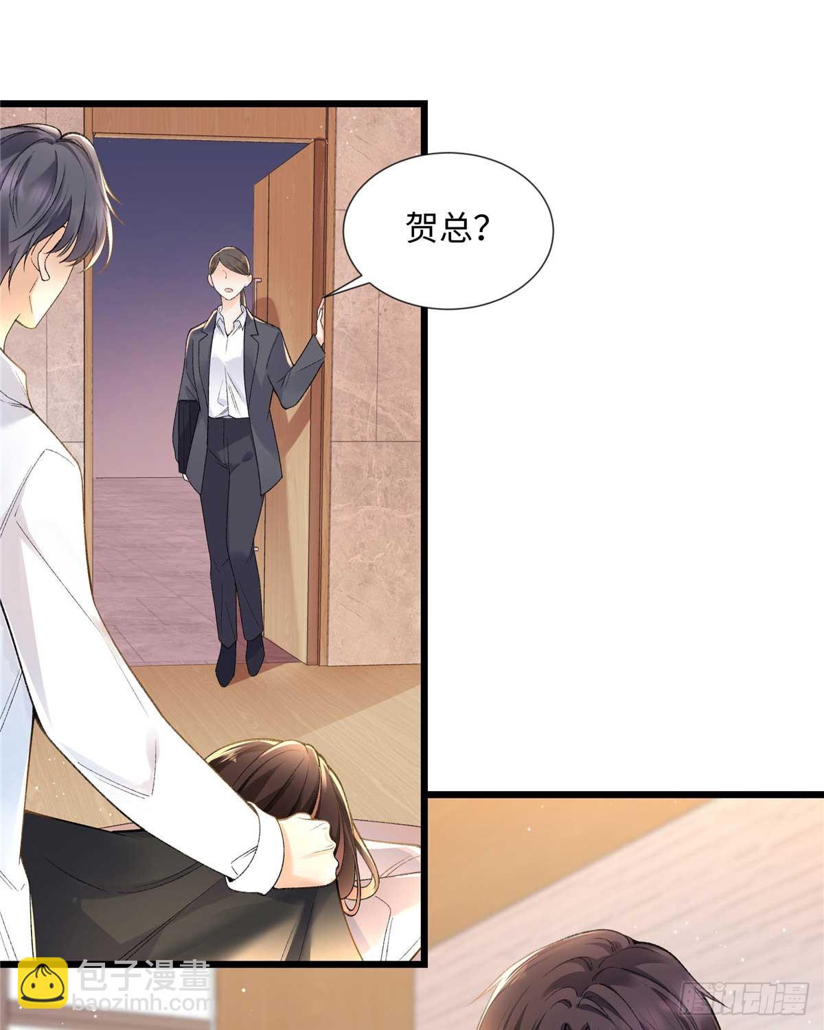 59 如何才能学会爱你(1/2)-第58话