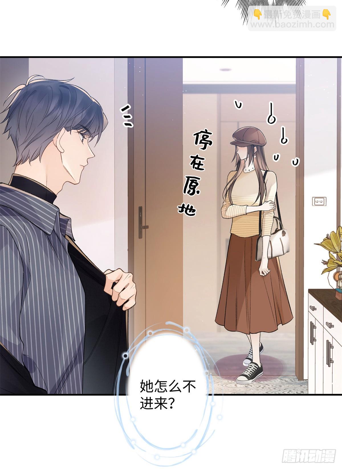 65 和贺季晨共处一室?-第64话