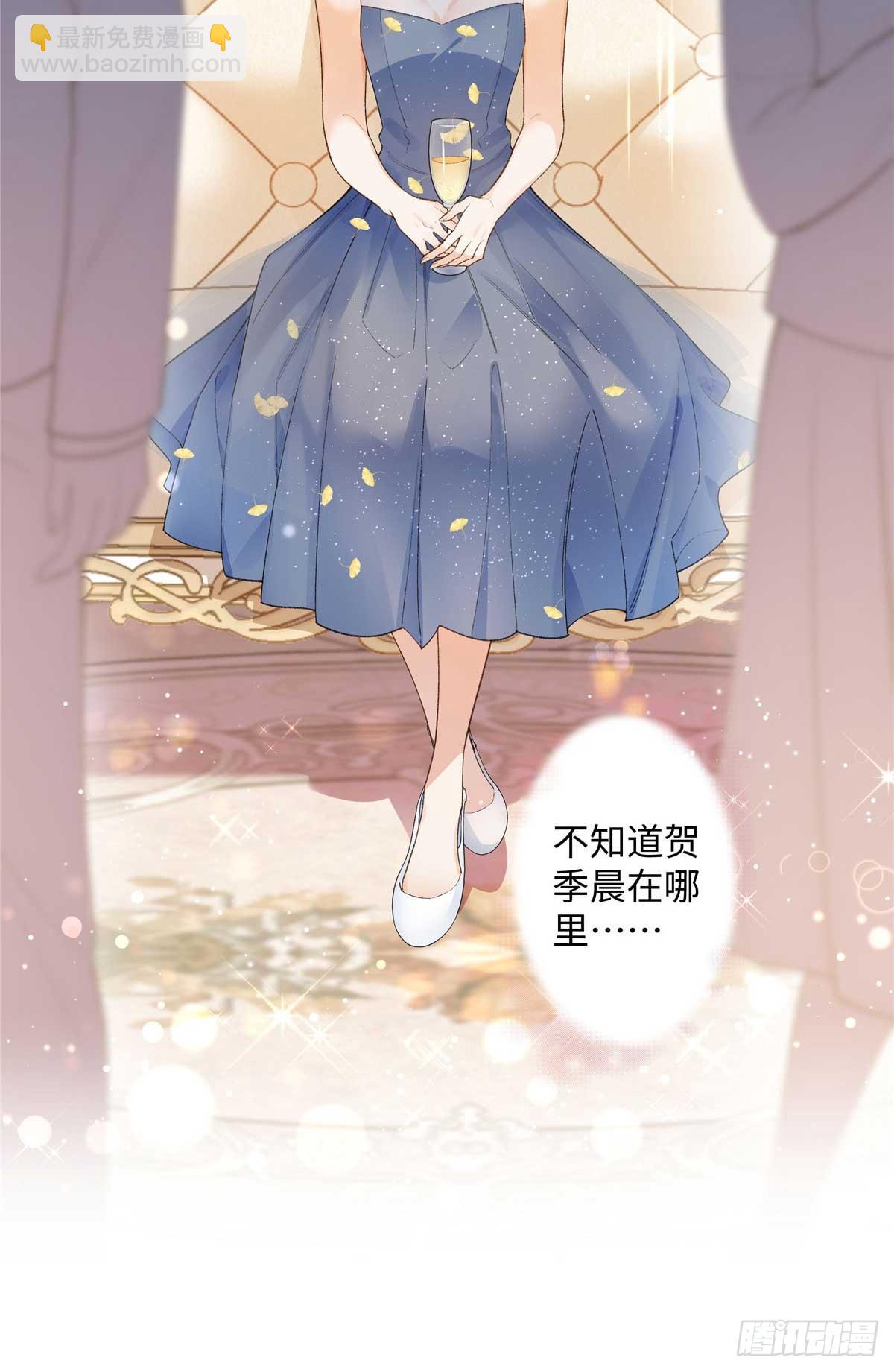 67 那个女孩是谁？(1/2)-第66话