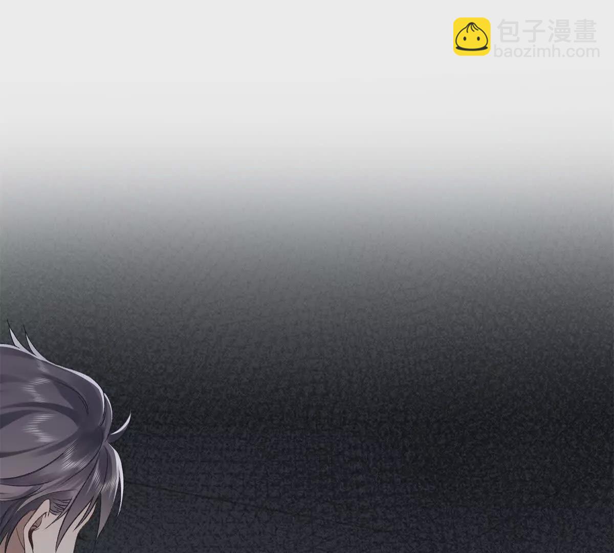 08 别招惹我！(1/2)-第8话