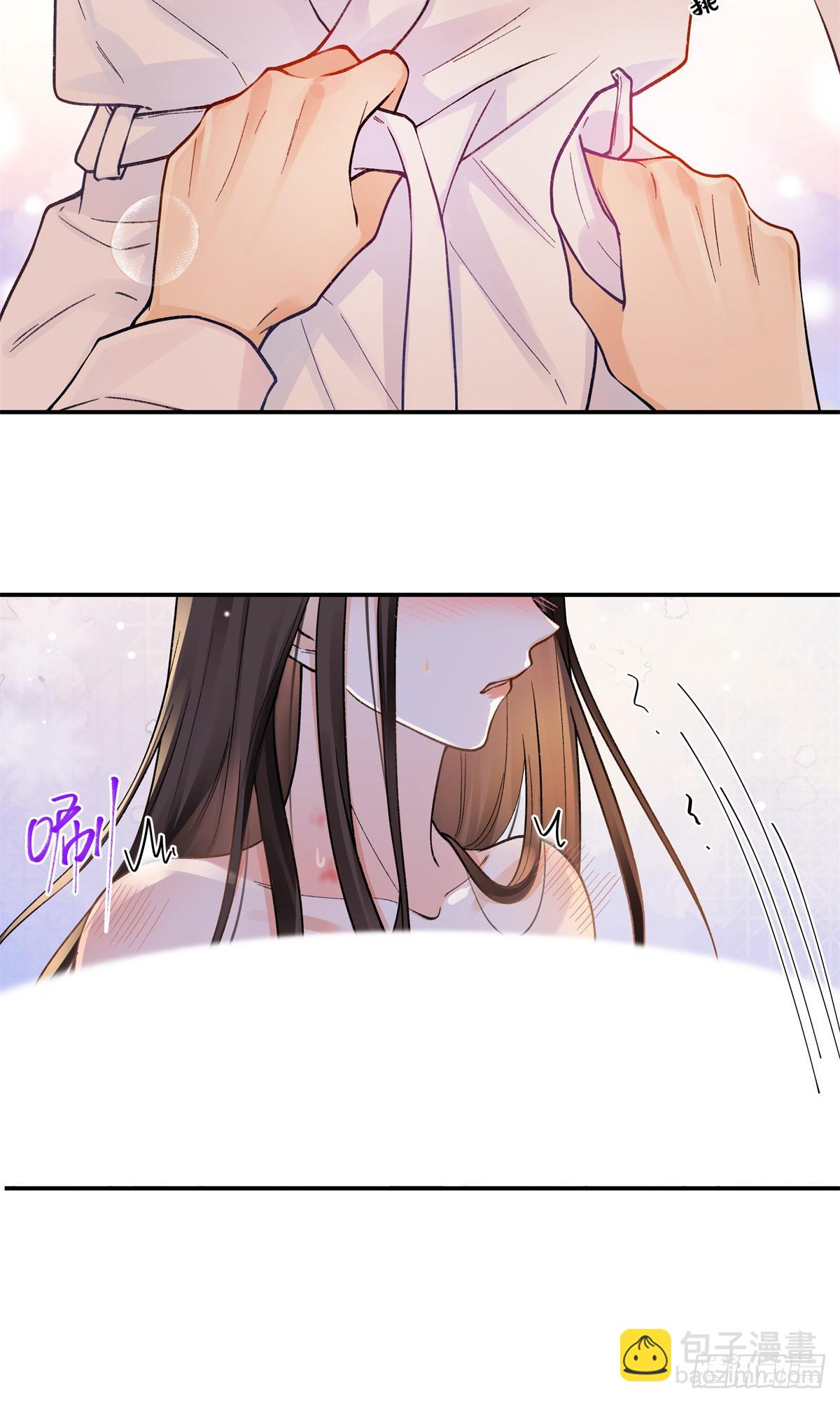 71 突然好想吻他...-第70话
