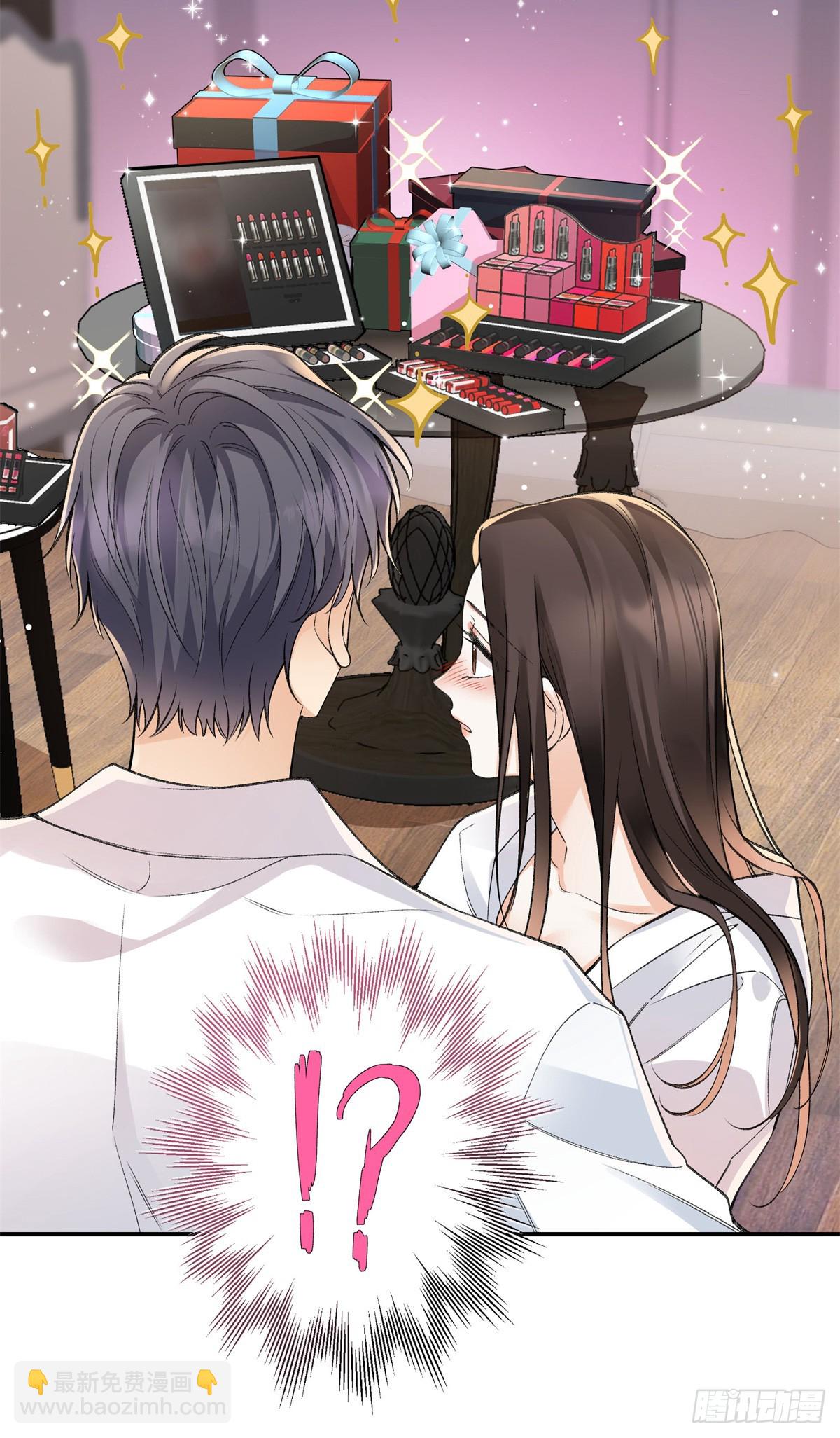 71 突然好想吻他...-第70话