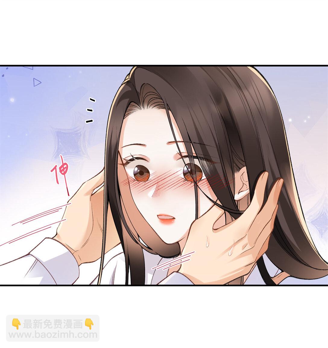73 再次和他...-第72话