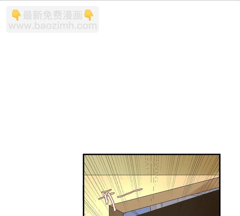 第1话 意外的重逢(1/2)-第2话