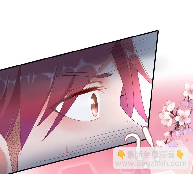 第1话 意外的重逢(1/2)-第2话