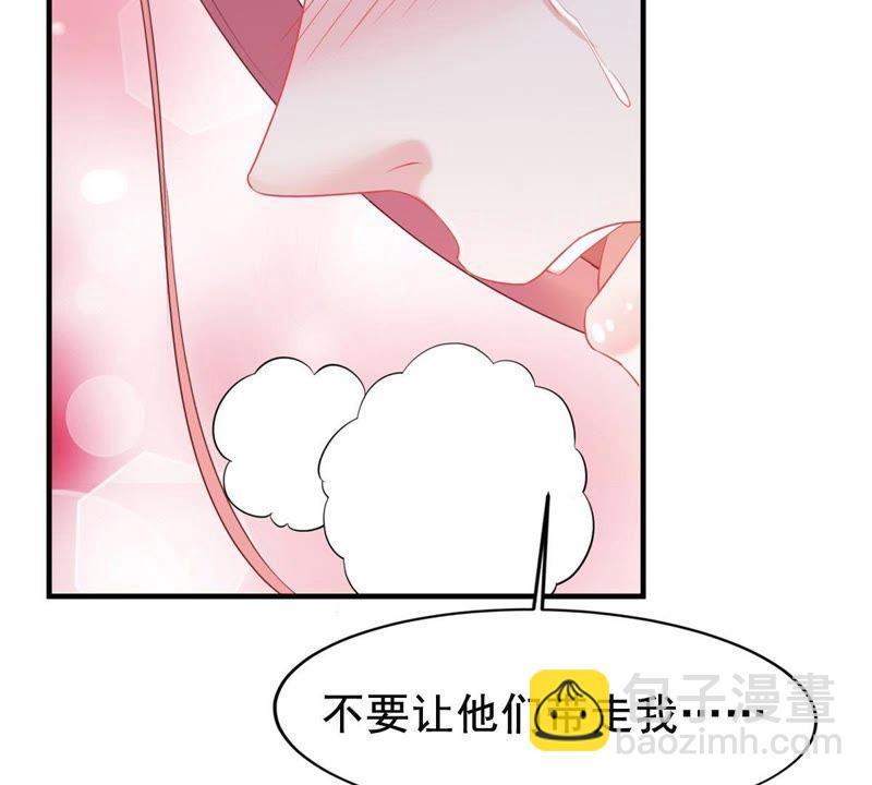 第1话 意外的重逢(1/2)-第2话