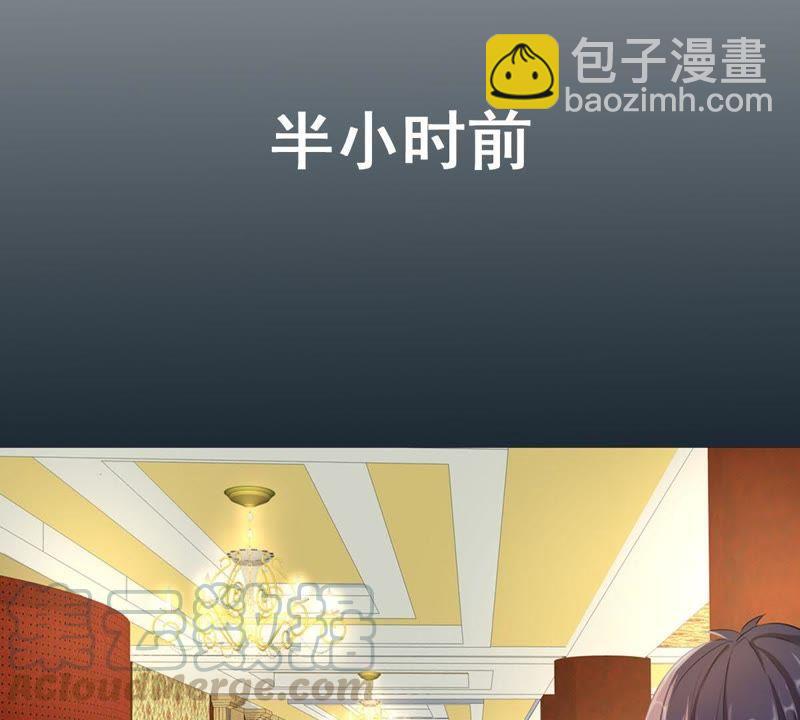 第1话 意外的重逢(1/2)-第2话