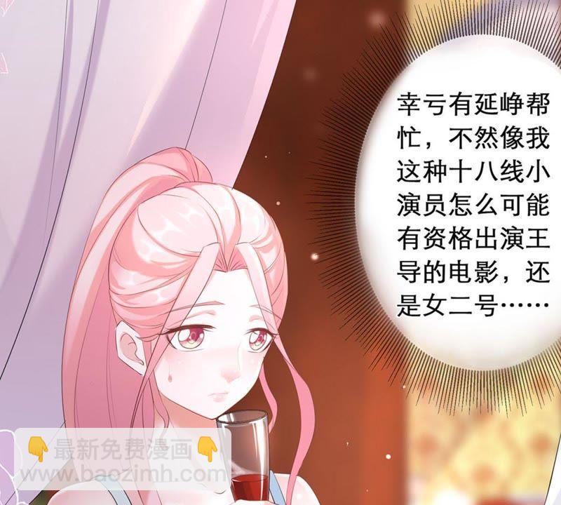 第1话 意外的重逢(1/2)-第2话