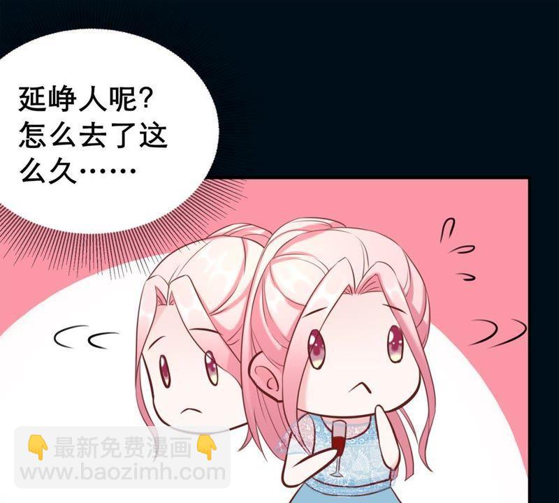 第1话 意外的重逢(1/2)-第2话