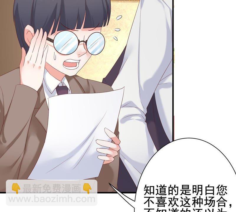 第1话 意外的重逢(1/2)-第2话
