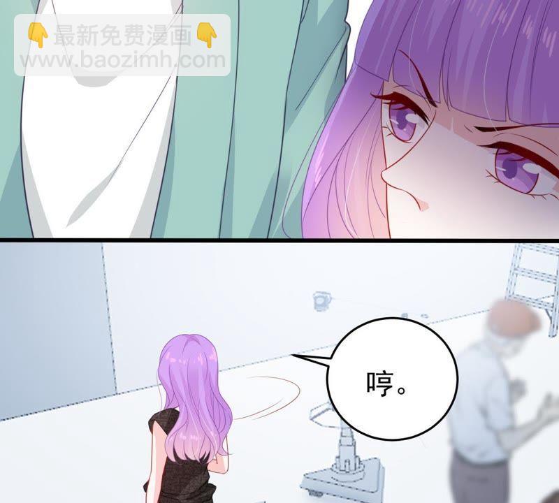 第101话 邀约(1/2)-第102话