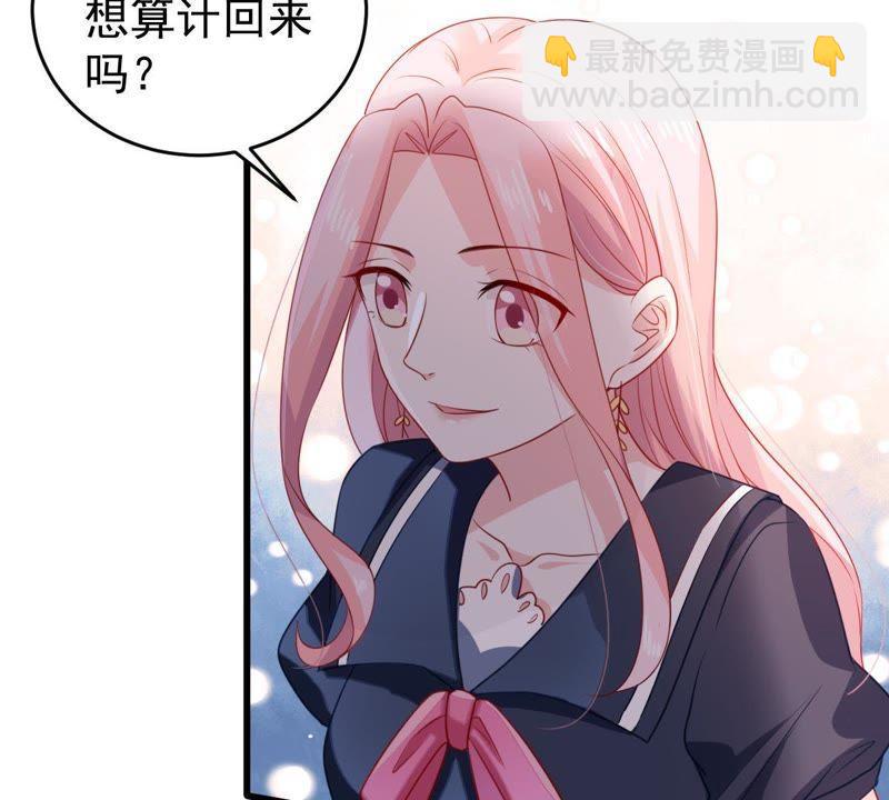第101话 邀约(1/2)-第102话