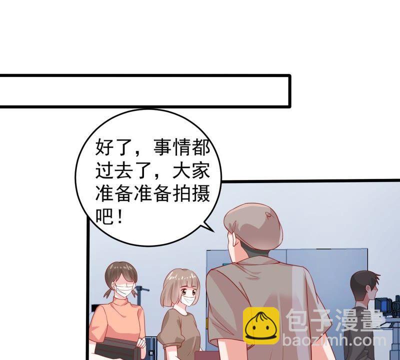 第101话 邀约(1/2)-第102话