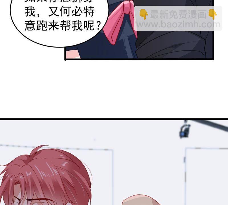 第101话 邀约(1/2)-第102话