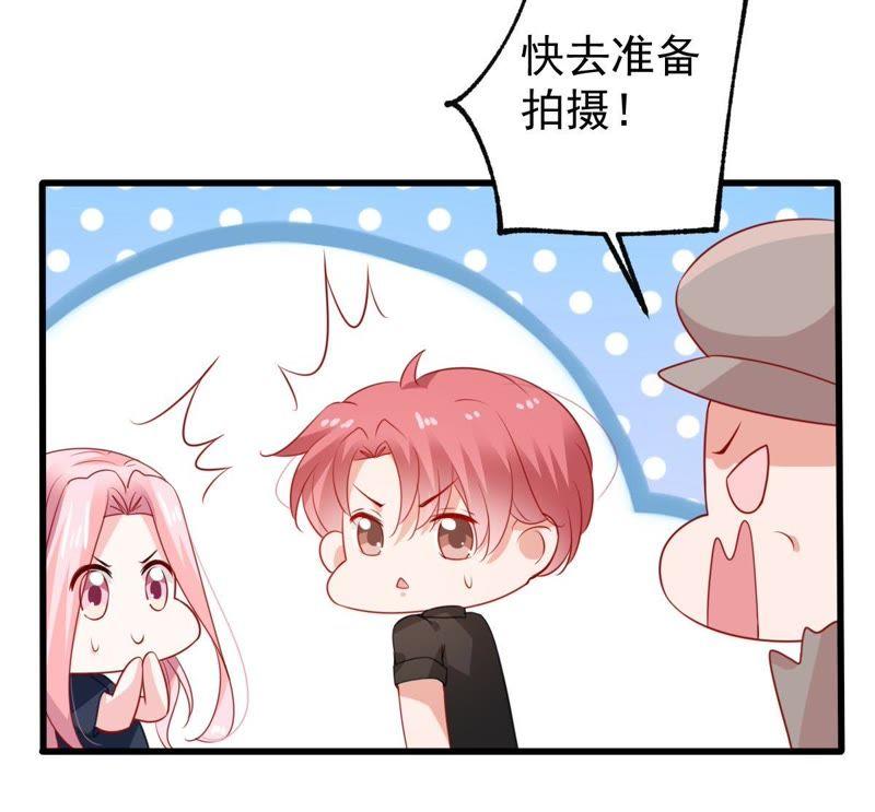 第101话 邀约(1/2)-第102话