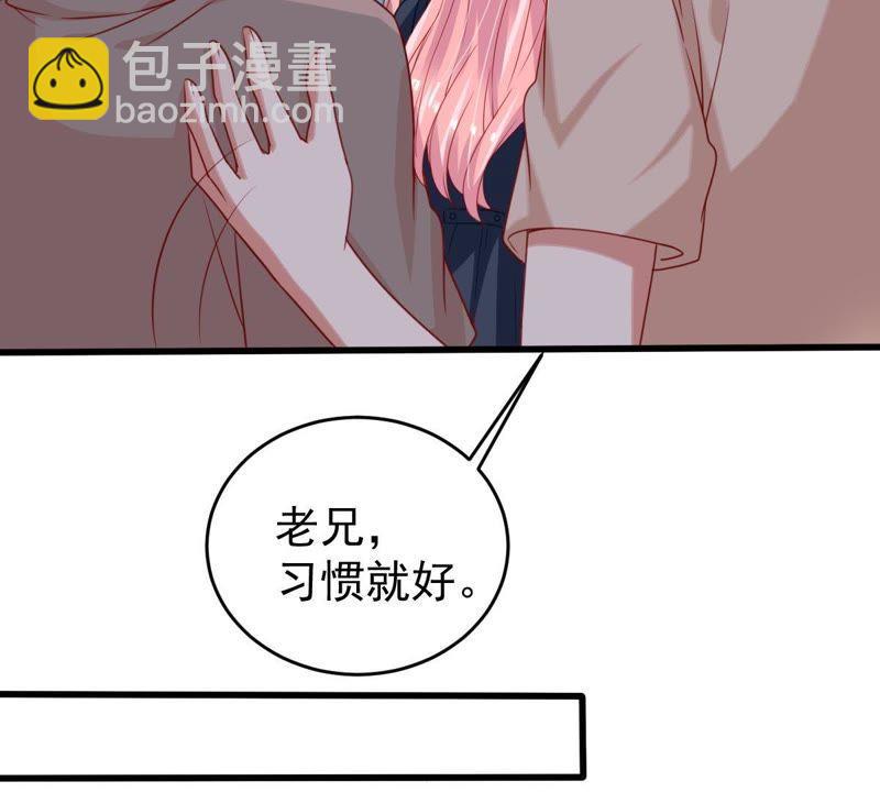 第101话 邀约(1/2)-第102话