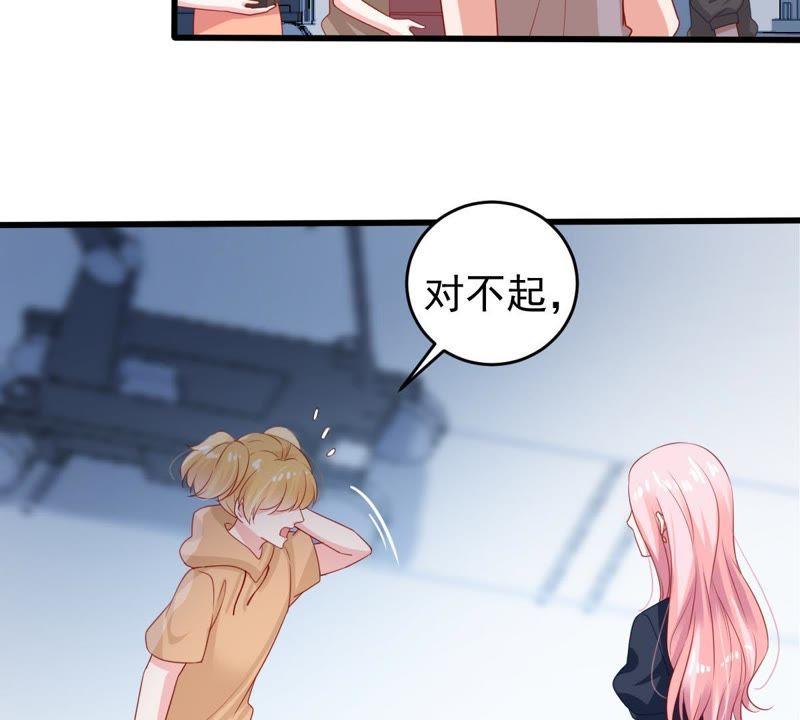 第101话 邀约(1/2)-第102话