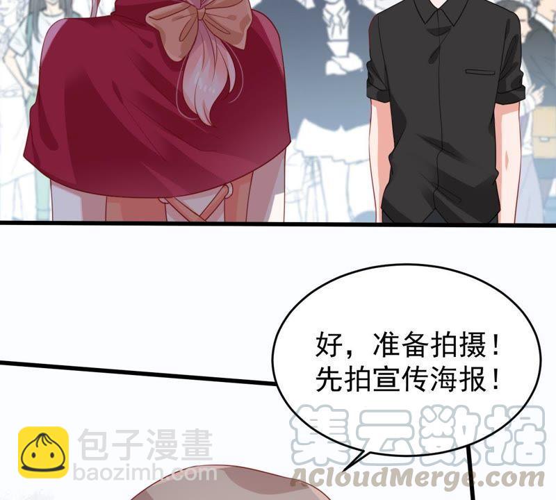 第101话 邀约(1/2)-第102话