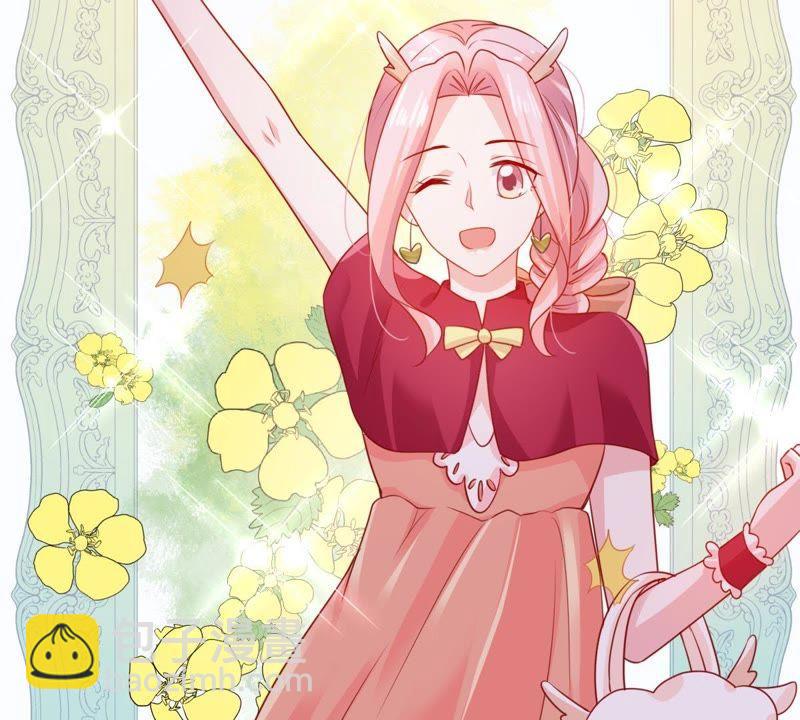 第101话 邀约(1/2)-第102话