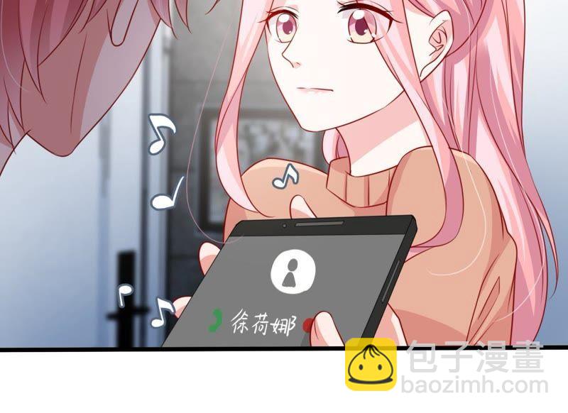 第103话 死缠烂打(1/2)-第104话