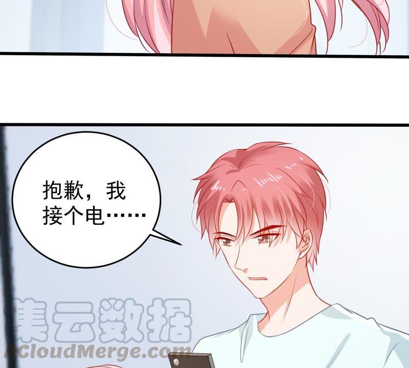 第103话 死缠烂打(1/2)-第104话