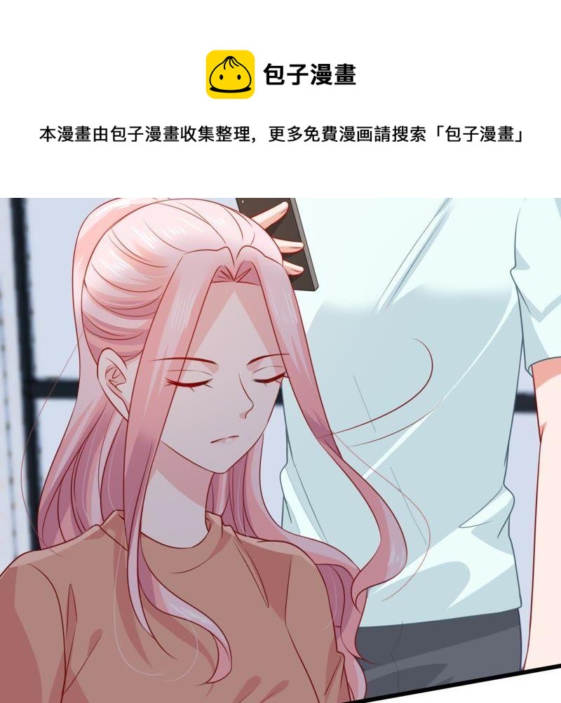 第103话 死缠烂打(1/2)-第104话