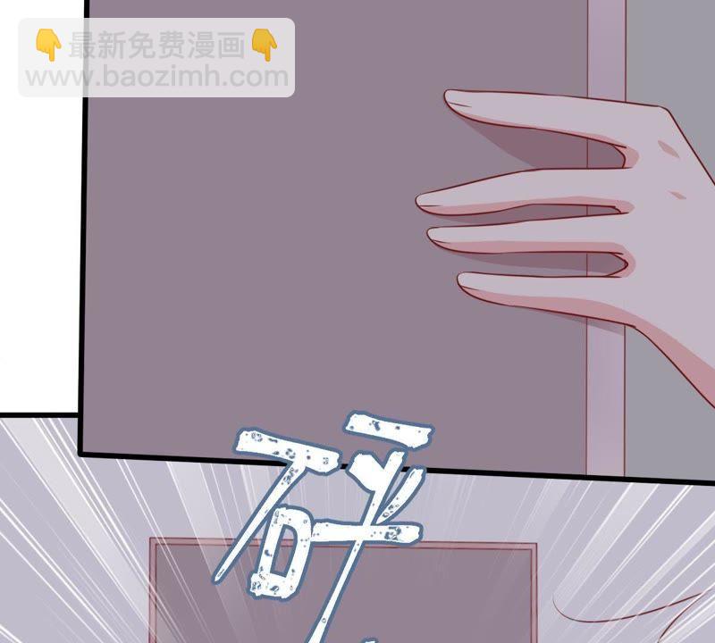 第103话 死缠烂打(1/2)-第104话
