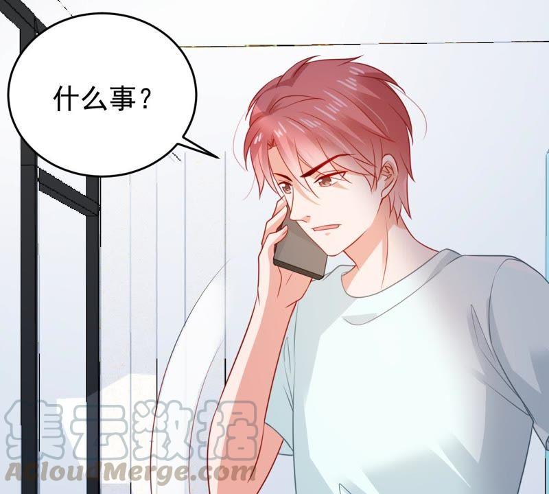 第103话 死缠烂打(1/2)-第104话