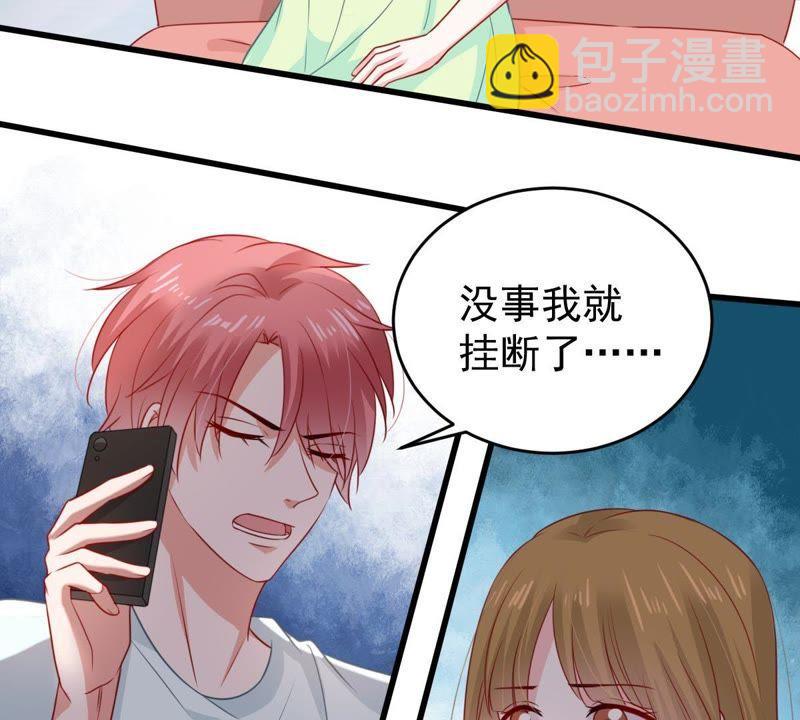 第103话 死缠烂打(1/2)-第104话