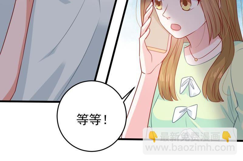 第103话 死缠烂打(1/2)-第104话