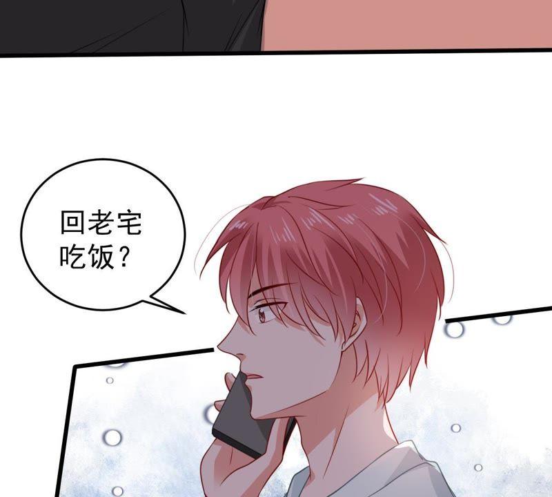第103话 死缠烂打(1/2)-第104话