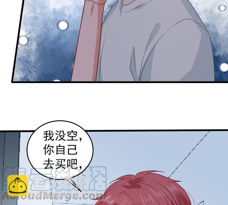 第103话 死缠烂打(1/2)-第104话