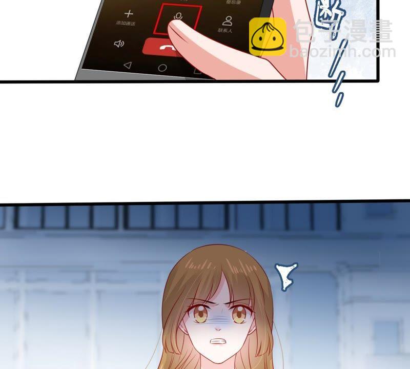 第103话 死缠烂打(1/2)-第104话