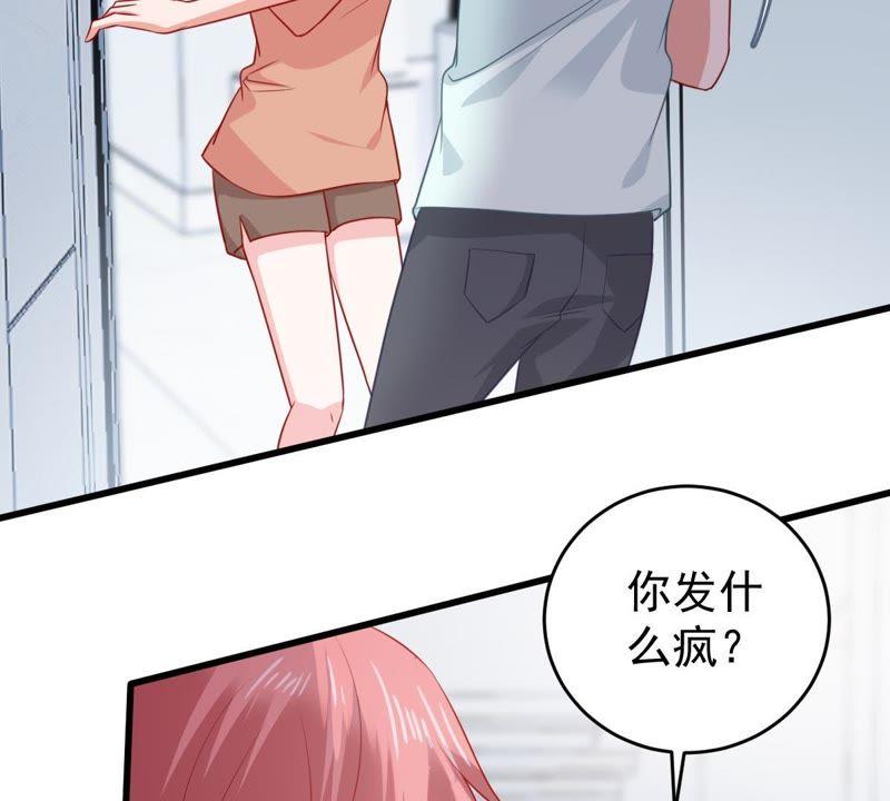 第103话 死缠烂打(1/2)-第104话