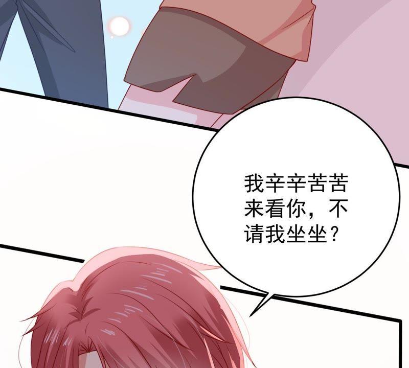 第103话 死缠烂打(1/2)-第104话