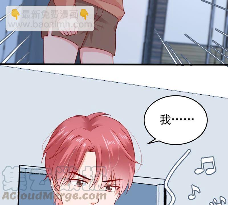 第103话 死缠烂打(1/2)-第104话