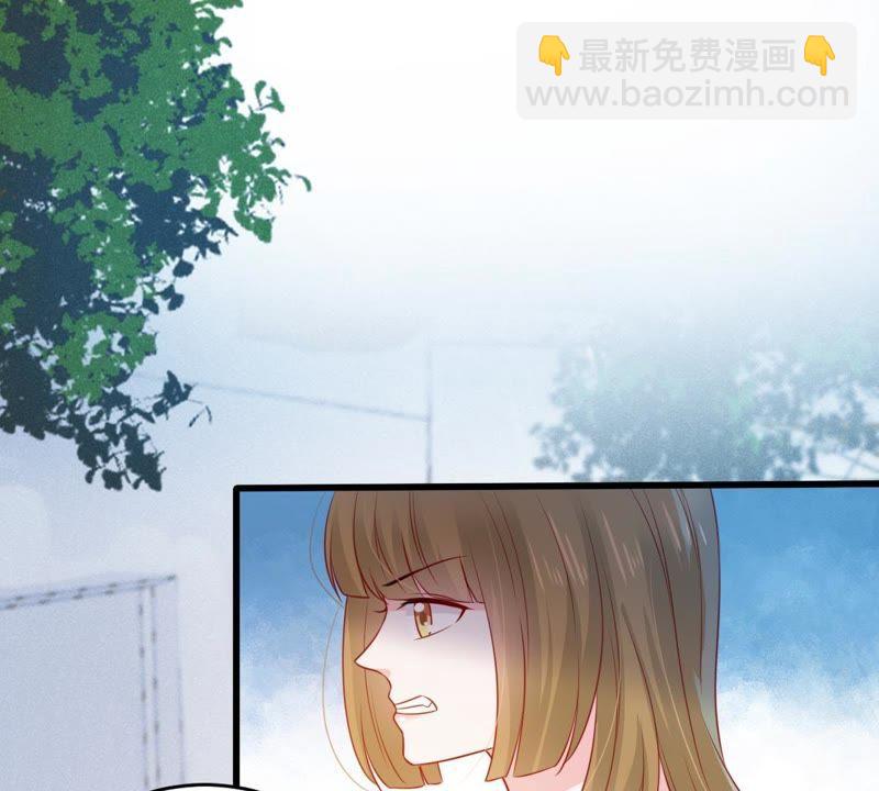 第105话 你最好别太过分(1/2)-第106话