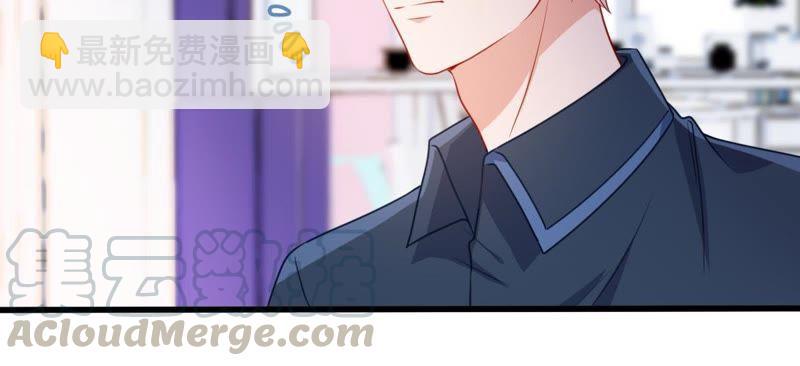 第105话 你最好别太过分(1/2)-第106话