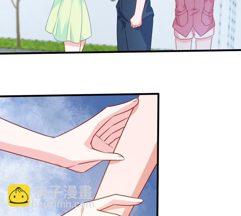 第105话 你最好别太过分(1/2)-第106话