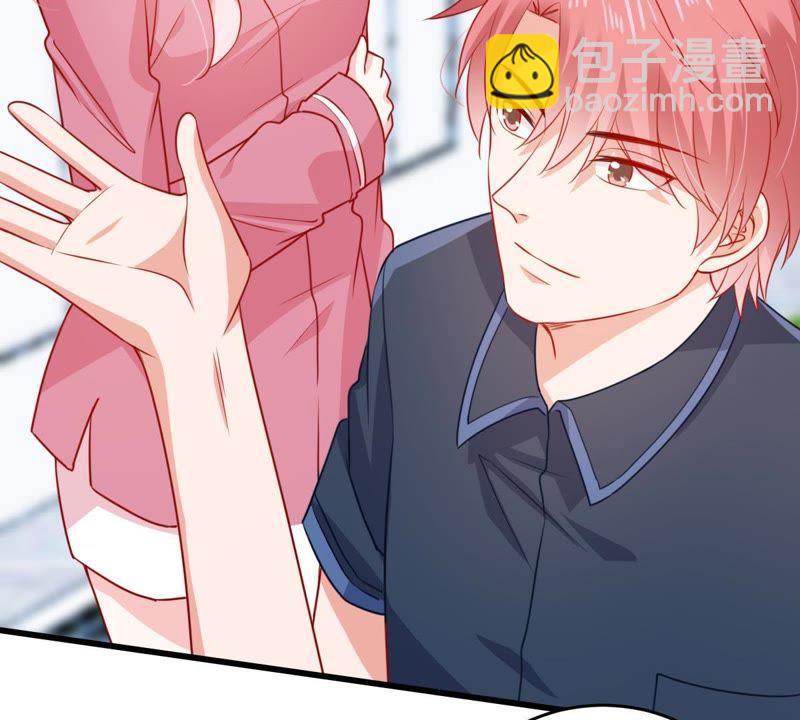 第105话 你最好别太过分(1/2)-第106话