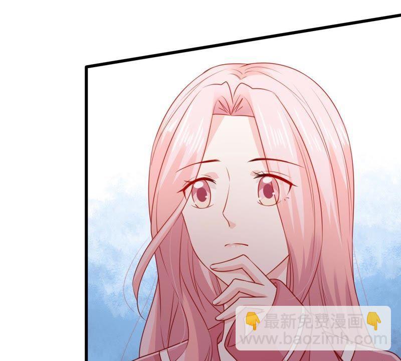 第105话 你最好别太过分(1/2)-第106话